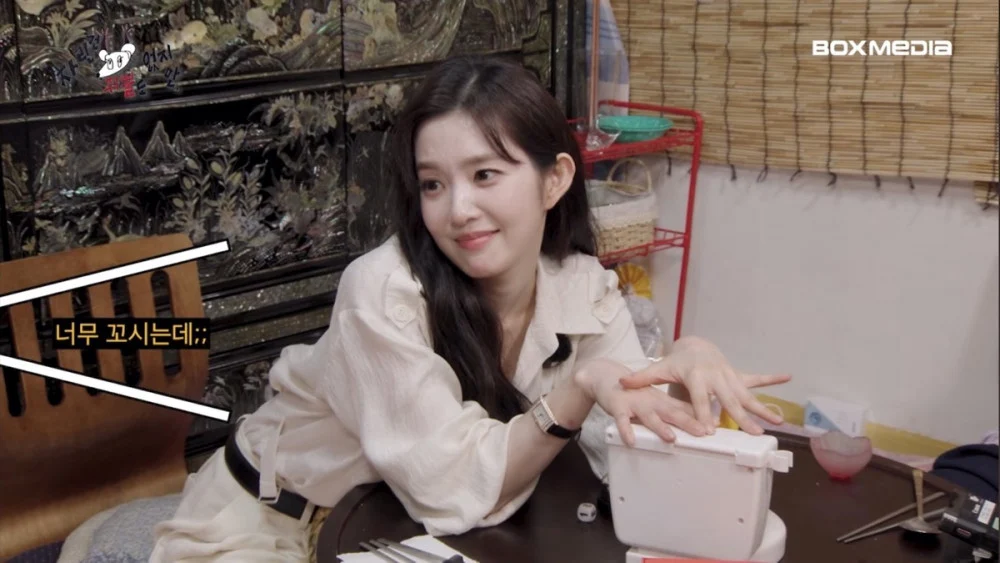Irene Red Velvet